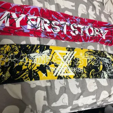 MY FIRST STORY 타월 2종 세트