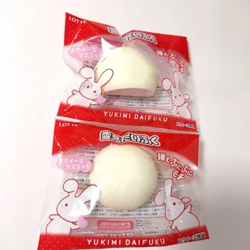 유키미 다이후쿠 스퀴즈 마스코트 2종 세트