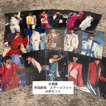 나가세 렌 제국 극장 스테이지 사진 48장 세트