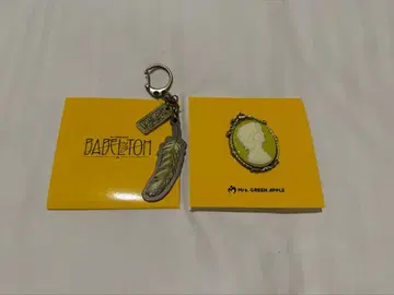 바벨탑 가챠 후지사와 료카