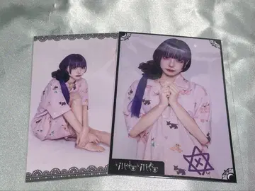 아마가미 요메 마도메도 브로마이드