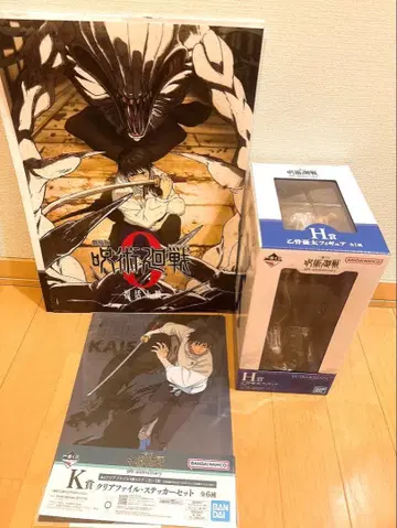 주술회전 5th Anniversary 제일복권 H상 I상 K상 묶음 판매