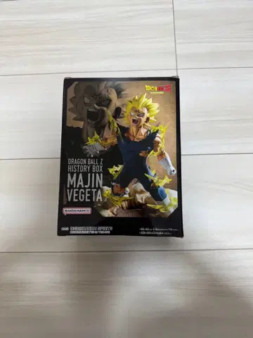 드래곤볼 Z HISTORY BOX 마인 부우