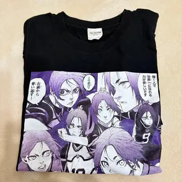 블루 록 전람회 미카게 레오 T셔츠