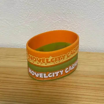 Novelbright 러버 밴드 2개 세트