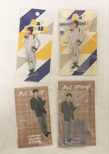 A! group 마사카도 요시노리 아크릴 스탠드 스티커