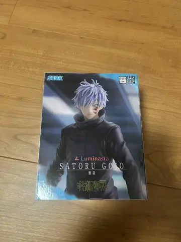 고죠 사토루 Luminasta 피규어 SEGA