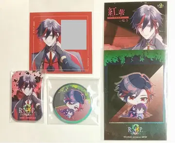 9 R.I.P. sequel 혜택 나인립 스텔라워스 타카라지마 코우카