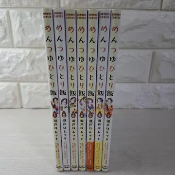 새상품급 혼밥 메밀국수 국물 1~7