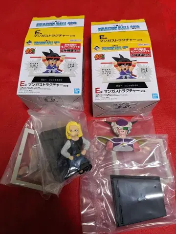 제일복권 드래곤볼 E상 만화 스트럭처 크리린 18호 프리저