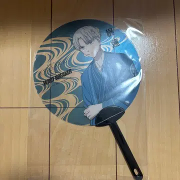 VASARA WIND BREAKER 윈브레 콜라보 카지 렌 유카타 부채