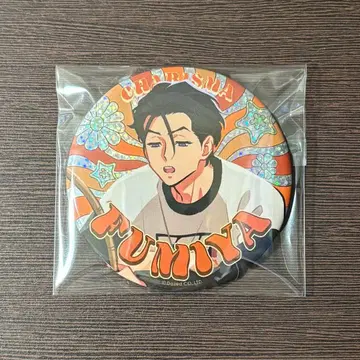 카리스마 4주년 간보 카페 홀로그램 캔뱃지 이토 후미야