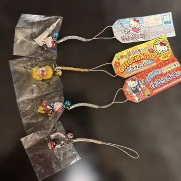 [초레어] 지역 한정 키티 스트랩 4개 세트