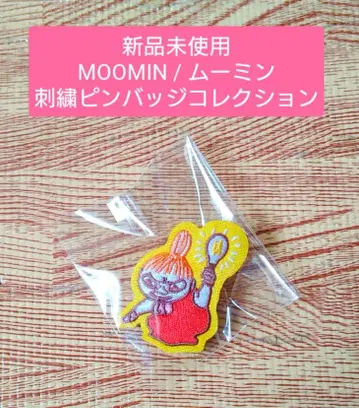 [ 미사용 새상품 ] MOOMIN / 자수 핀 배지 컬렉션