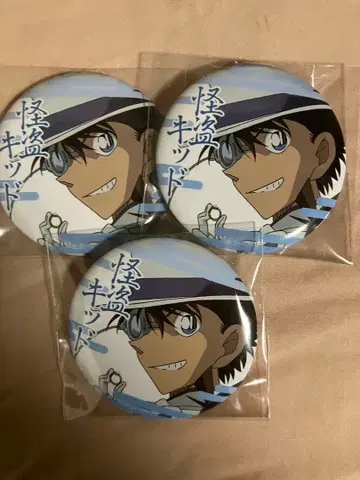 명탐정 코난 SEGA 캔뱃지 vol2