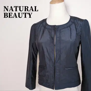 내추럴 뷰티 노카라 자켓 프론트 후크 네이비 36