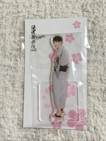 와타나베 쇼타 아크릴 스탠드&공식 사진 (17장 세트)