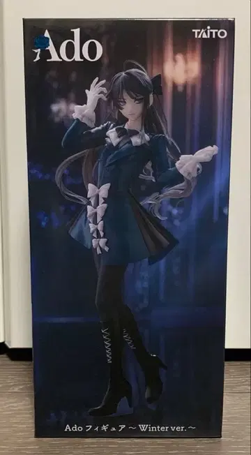 Ado 피규어