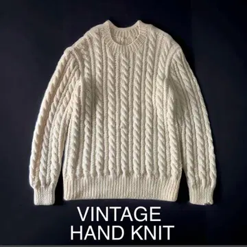 빈티지 핸드 니트 스웨터 손뜨개질 구제 의류 VINTAGE 아란 니트