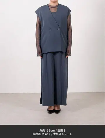 매니시 베스트 셋업 3점 팬츠 드레스 파티 드레스 결혼식 경사