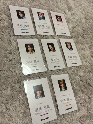 Snow Man 카드 1장 450엔