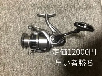 스피닝 릴 시마노 21 나스키 4000xg