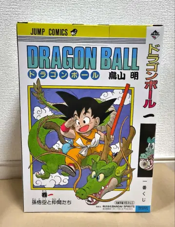 제일복권 DRAGON BALL 40th 그 A상 권일