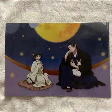 약사의 혼잣말 POPUP Autumn 마오마오 진시 클리어 파일