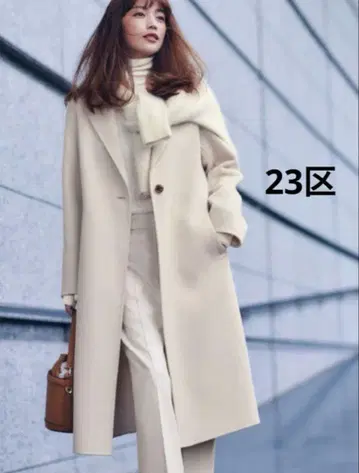 23구 22AW 에비하라 유리 울 리버 롱 코트 38 사이즈