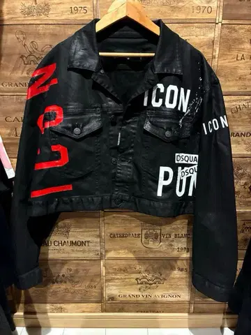 [ 가격 인하 대응 가능 ] DSQUARED2 데님 자켓 오일 코팅