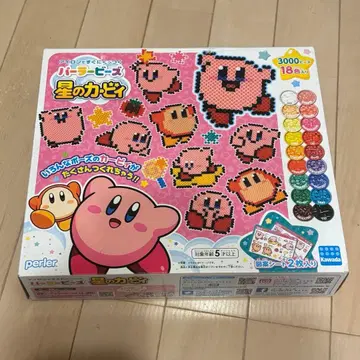 [ 미개봉 새상품 ] 별의 커비 펄러비즈 세트 아이론비즈