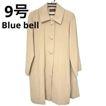[ 한정판 1점 ] 블루벨 롱 코트 9호 베이지 겨울 의류 고급 포멀