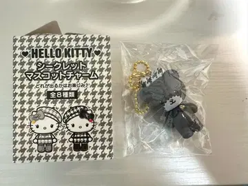 산리오 헬로키티 시크릿 마스코트 참 타이니 참