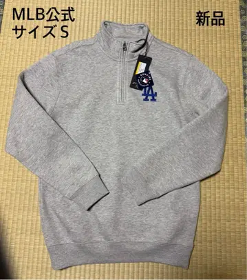 새상품 MLB 공식 Antigua LA 로고 트레이닝복