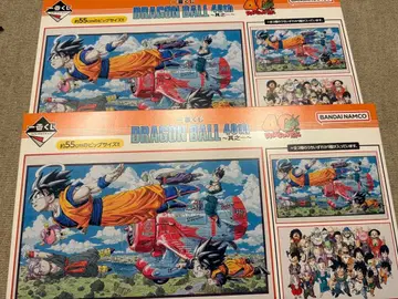 드래곤볼 제일복권 C상 비주얼 보드 2종 컴플리트