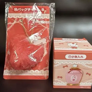 산리오 키티 복권 백참과 소품함 세트