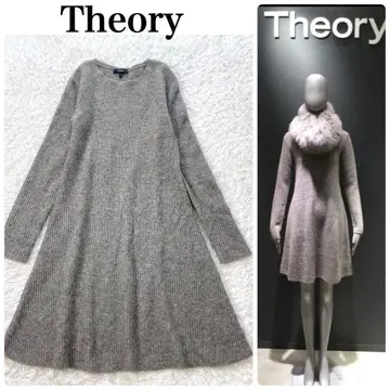 현행 택 Theory 띠어리 리브 니트 원피스 A라인 그레이 S