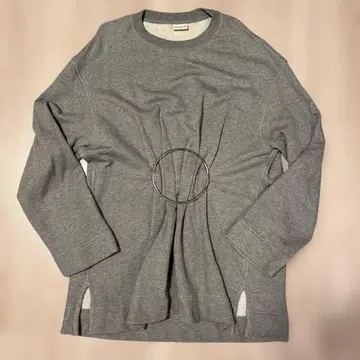 드리스 반 노튼 그레이 트레이닝복