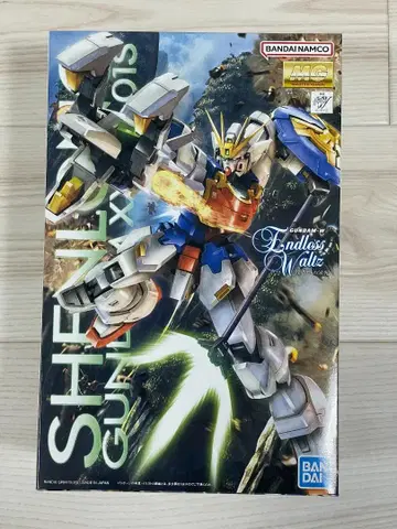 MG 1/100 셴롱 건담 새상품 미조립 건담 프라모델