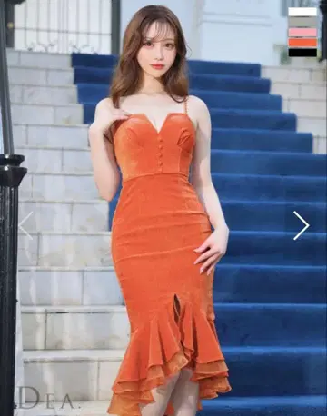 DEA. 머메이드 드레스