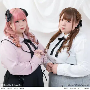 프릴 랩핑 둥근 카라 블라우스 4L