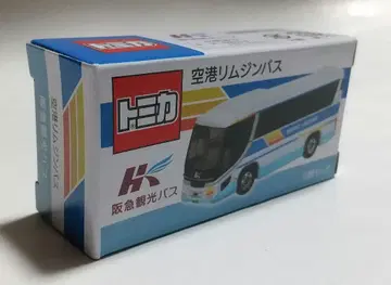 한큐 관광 버스 공항 버스 리무진 토미카