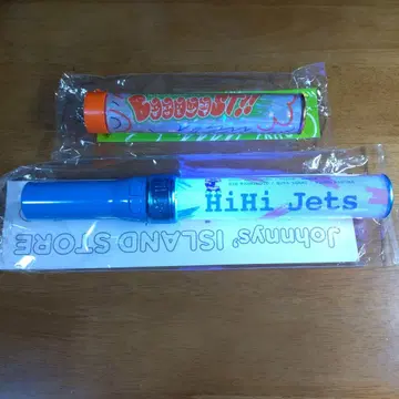 HiHi Jets 응원봉 응원봉 탑