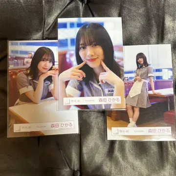 모리타 히카루 cool 의상 브로마이드 요리 세미컴프