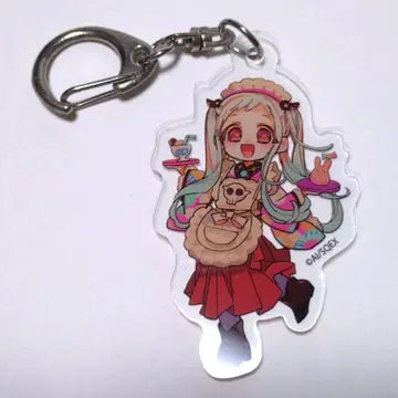 지박소년 하나코 군 프린세스 카페 네네 아크릴 키링