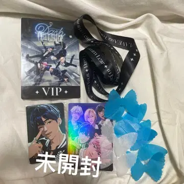 즉시 구매 가능 PLAVE 일루전 VIP 특전 등