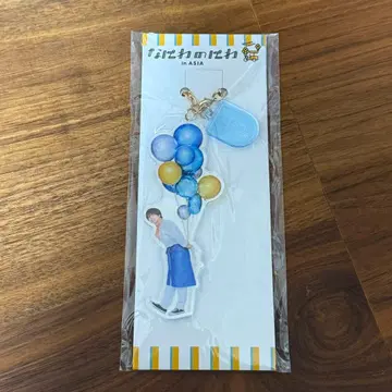 나니와노니와 후지와라 죠이치로 아크릴 키링