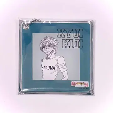 나루토 전시회 1000엔 복권 D상 아크릴 키링 원작 원화 굿즈