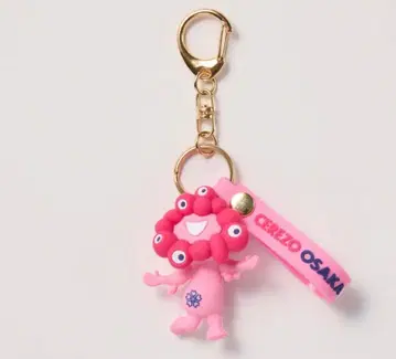 [초레어] EXPO2025 핑크 미야쿠미야쿠 입체 러버 마스코트 키링