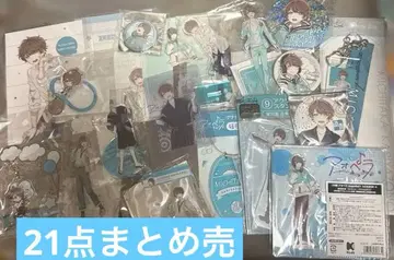 아오페라-aoppella!?- 리루하피 카리야조노 미치타카 굿즈 세트